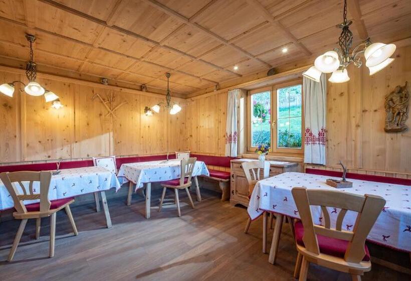 Номер Стандарт с Балконом, Grillinghof