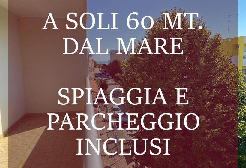 דירת חדר, Residence Columbia