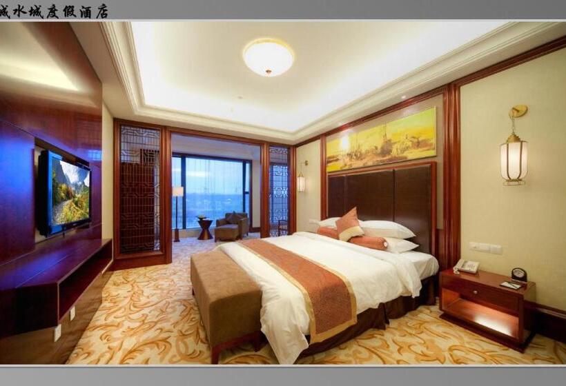 デラックスルーム, Yancheng Shuicheng