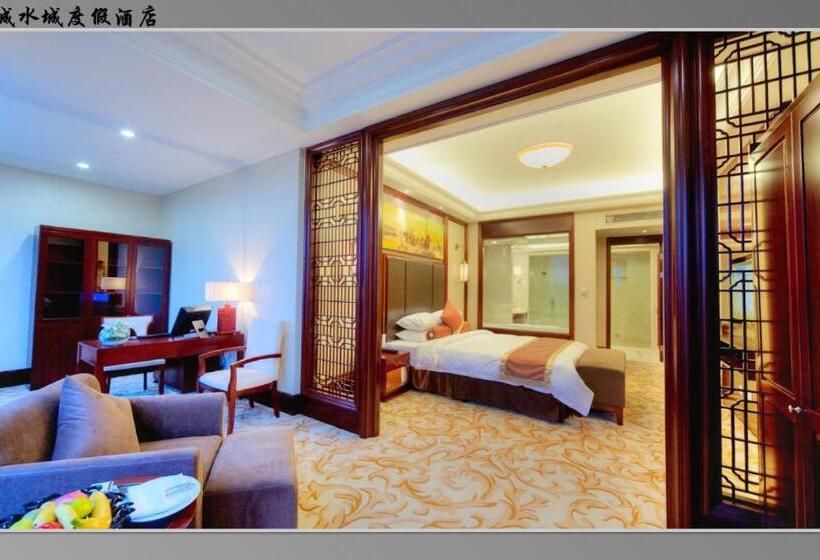 デラックスルーム, Yancheng Shuicheng