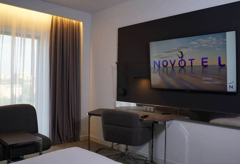 اتاق اجرایی, Novotel Bishkek City Center