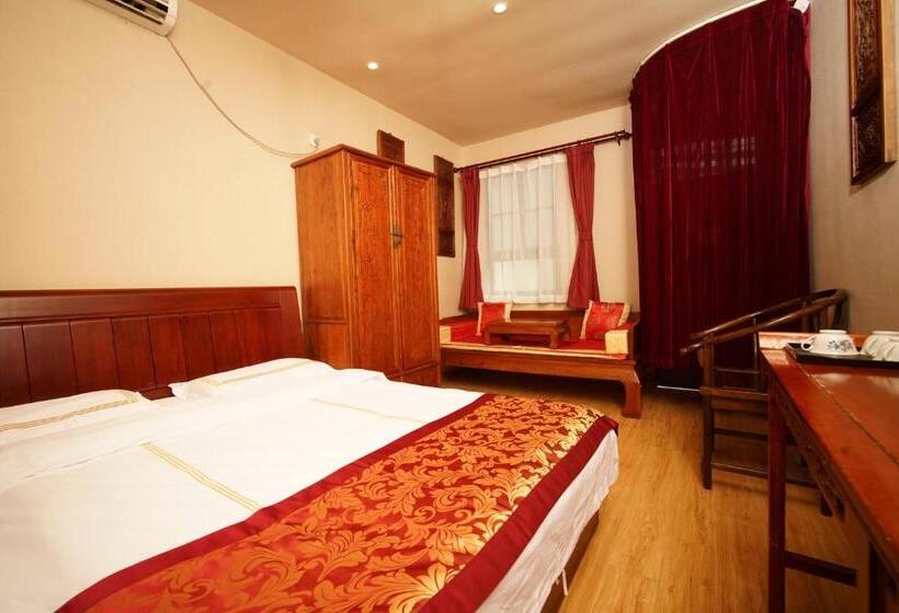 اتاق لوکس با تخت بزرگ, Beijing Yue Bin Ge Courtyard