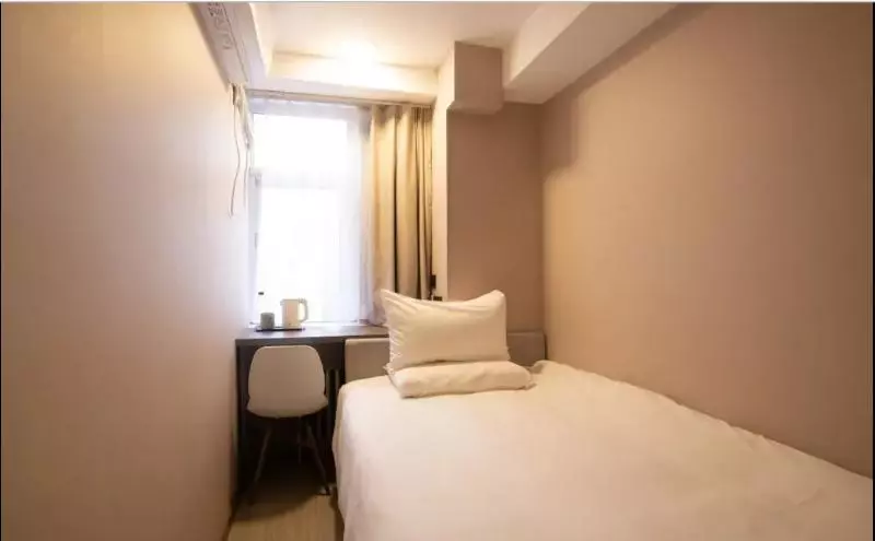 Standard Yhden Hengen Huone, Hanting Beijing Jiuxian Qiao 798