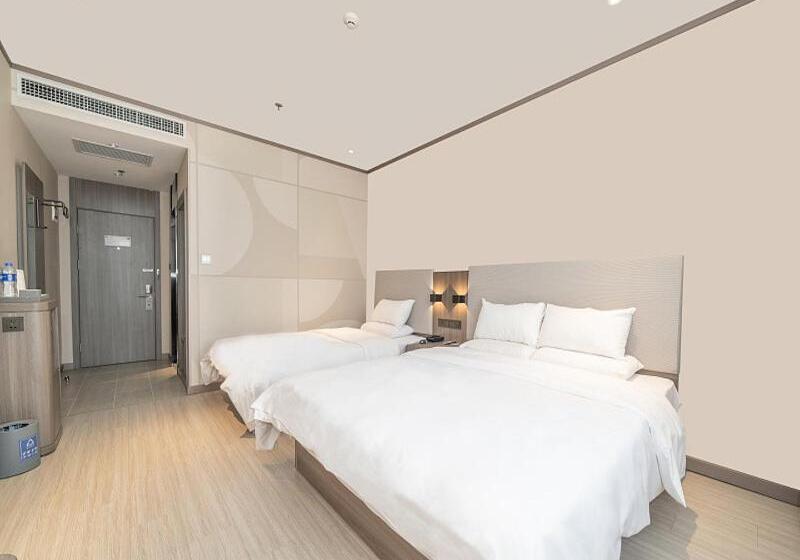 Aile Odası, Hanting  Beijing Qianmen Street