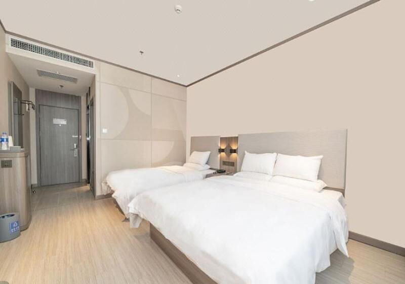 Aile Odası, Hanting  Beijing Qianmen Street