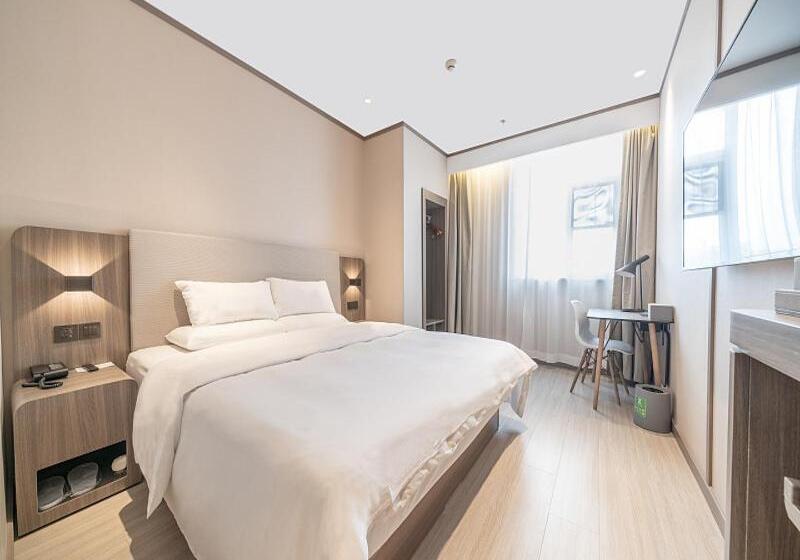 اتاق سوپریور, Hanting  Beijing Qianmen Street