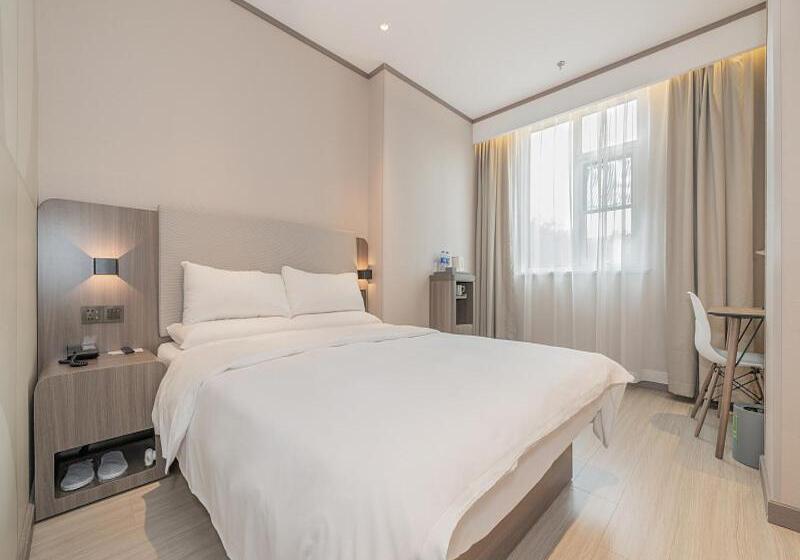 Superior Oda, Hanting  Beijing Qianmen Street