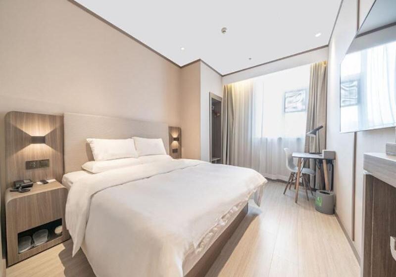 Superior Oda, Hanting  Beijing Qianmen Street