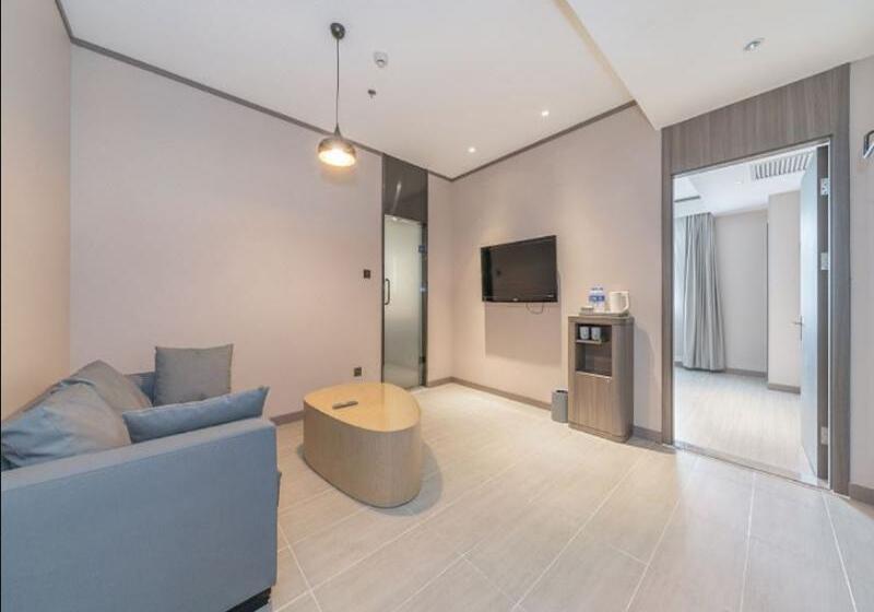 Süit, Hanting  Beijing Qianmen Street