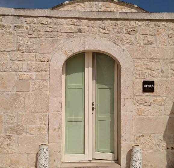 דירת חדר, Aminua Dimora Di Charme