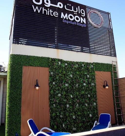 3 Bedroom Suite, وايت مون للاجنحة الفندقية الضيافة