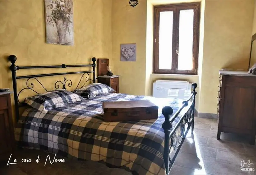 スタンダードルーム, La Casa Di Nonna