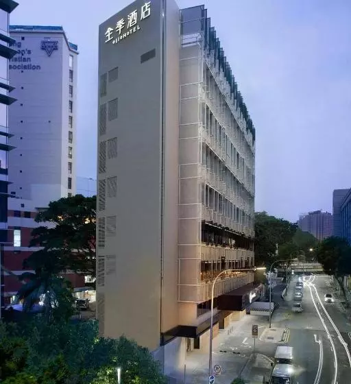 اتاق لوکس, Ji Hotel Orchard Singapore