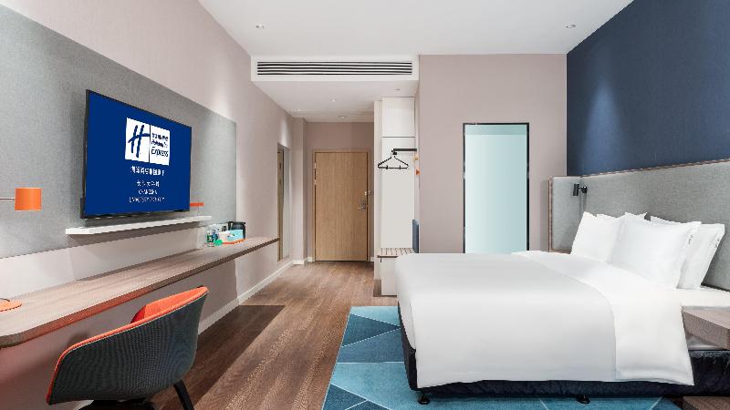 Стандартный Номер Кровать Кинг, Holiday Inn Express Changsha University Tech City By Ihg