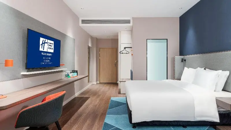 キングサイズベッドのスタンダードルーム, Holiday Inn Express Changsha University Tech City By Ihg