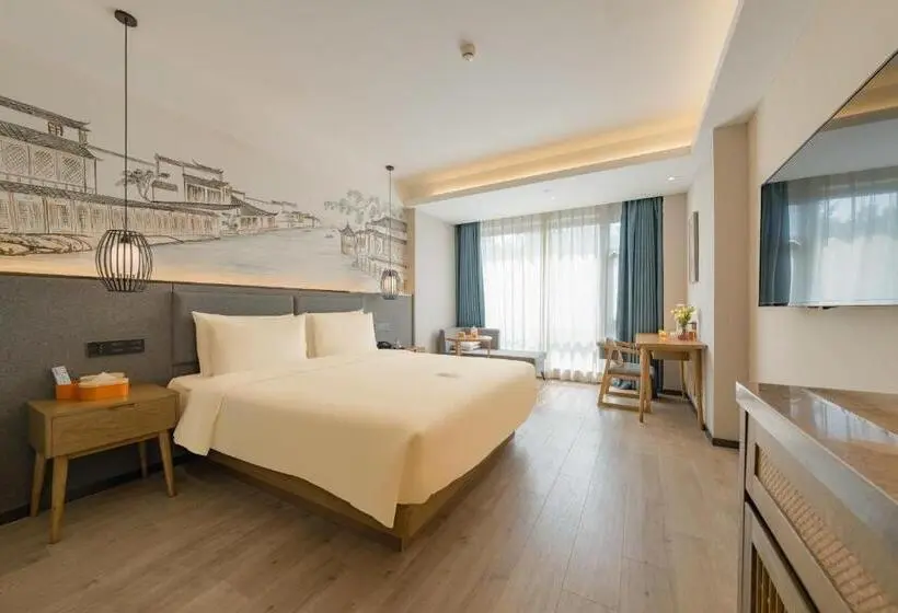 デラックスルーム, Atour X Hotel Hangzhou West Lake Ding An Road