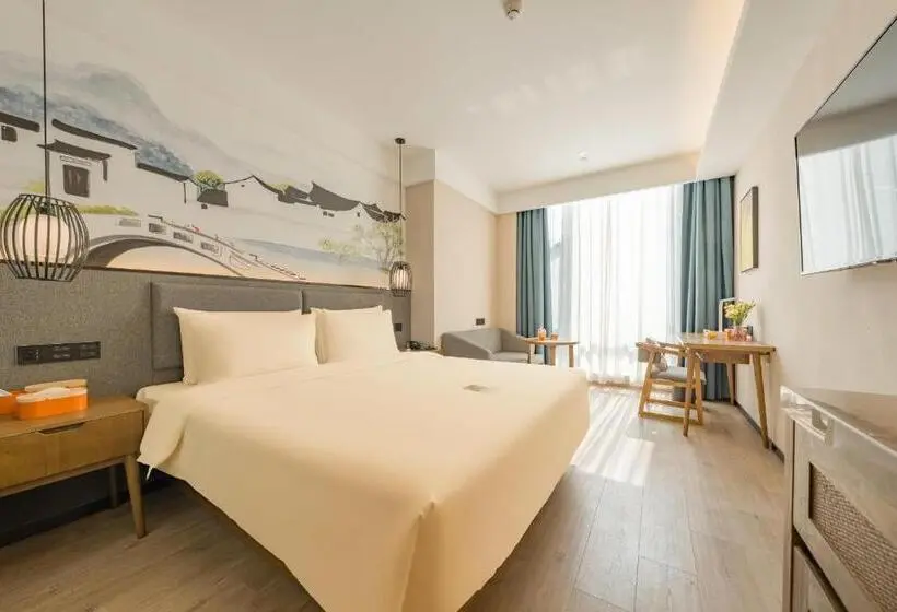 エクゼクティブルーム, Atour X Hotel Hangzhou West Lake Ding An Road