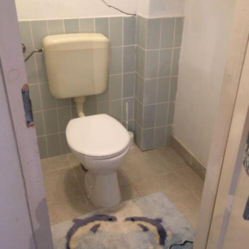 Семейный Номер, Misu Háza