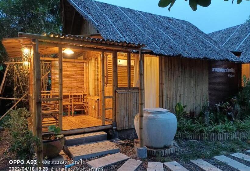 标准房带园景, สวนเกษตรรักษ์ไผ่ Bamboo Conservation Farm