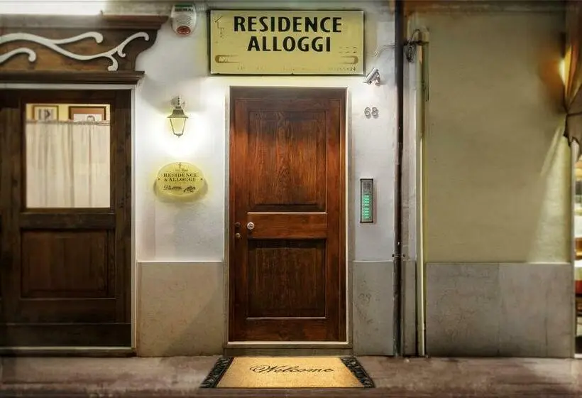 آپارتمان 1 خوابه, Residence San Miguel 5