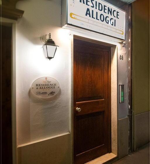 آپارتمان 1 خوابه, Residence San Miguel 5