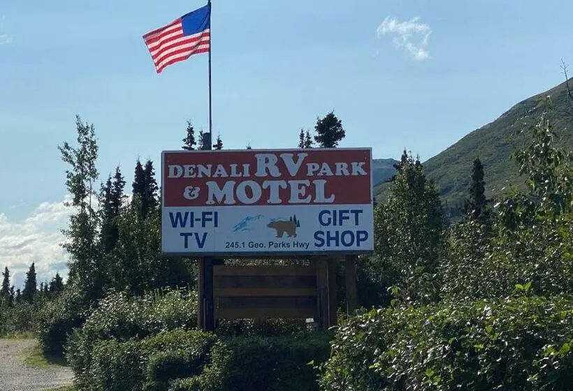 スタンダードルーム, Denali Rv Park & Motel