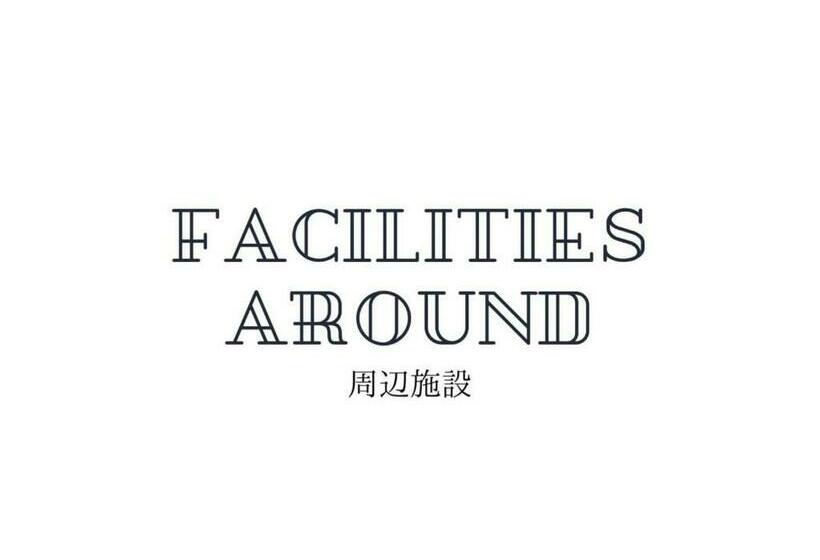 标准工作室, Iso Tokei Vacation Stay 61860v