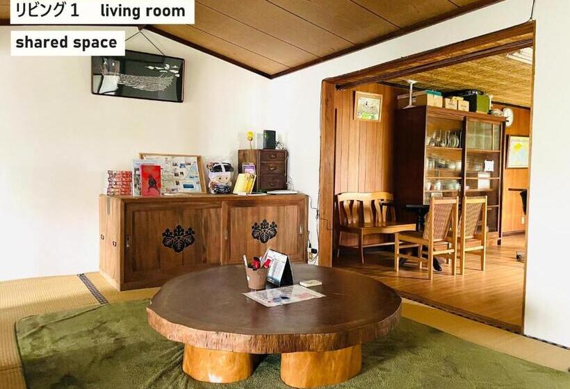 1间卧室的房子, Takio Guesthouse   Vacation Stay 06377v