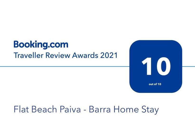 דירת חדר נוף לים, Flat Beach Barra   Praia Do Paiva   Ilha Do Amor