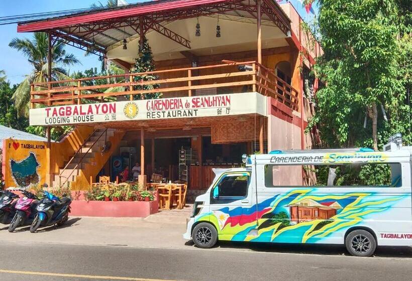 تختخواب در اتاق مشترک, Tagbalayon Lodging House