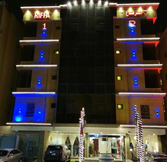 带1个卧室的公寓, سمأ الرفاع 1