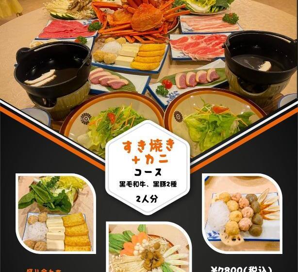 اتاق استاندارد چهار تخته, Fuji Yamanakako Resort