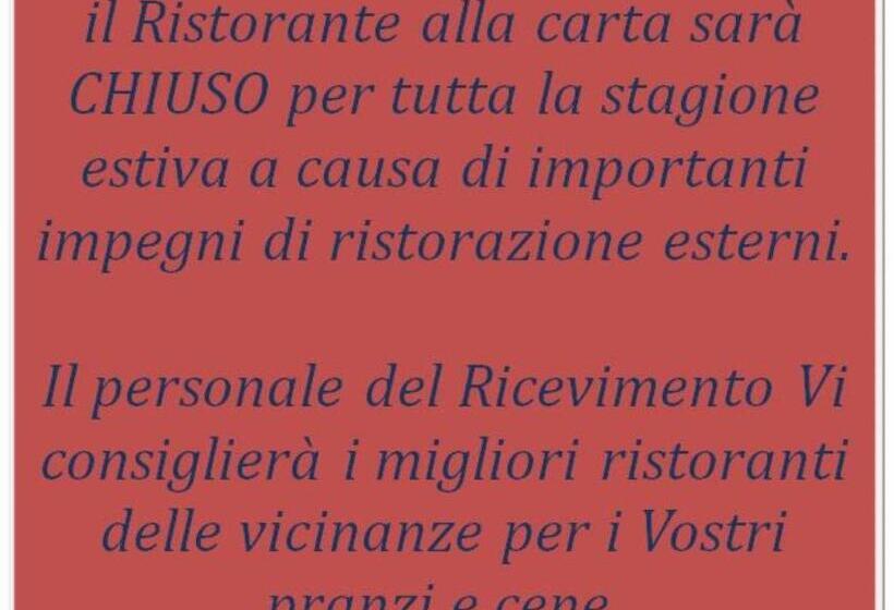 スタンダードトリプルルーム, Internazionale