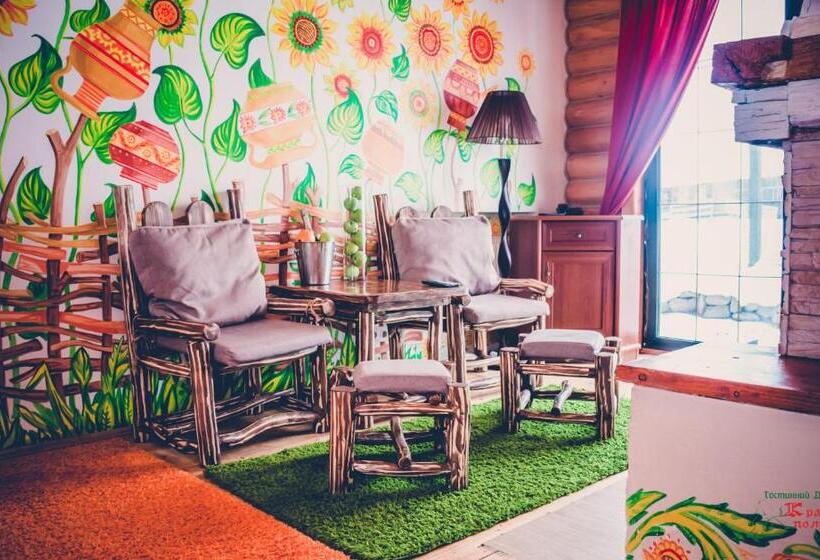 سوئیت جونیور خانوادگی, красна поляна Family Club Resorts