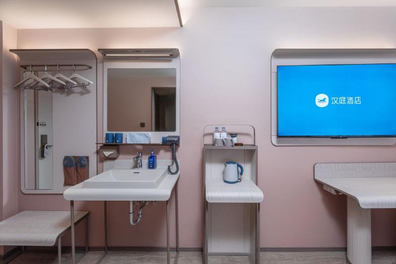 商务房间, Hanting  Nantong Qingnian East Road