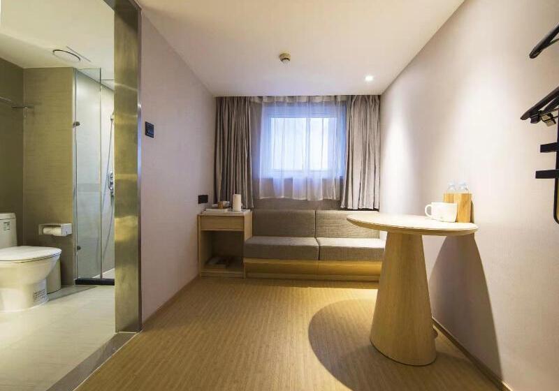 İki Katlı Oda, Ji  Shanghai Jing An Temple