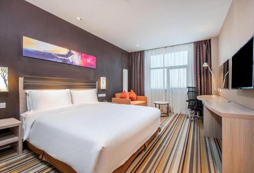 디럭스 룸 킹사이즈 침대, Holiday Inn Express Changbaishan, An Ihg