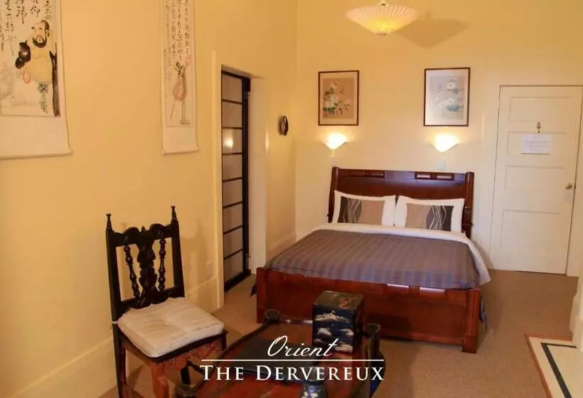 سوییت اجرایی, The Devereux Boutique