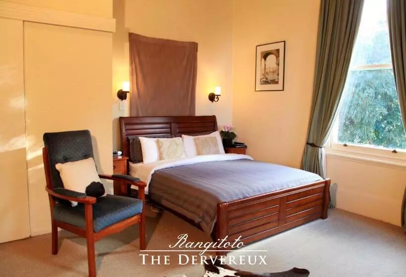 سوییت اجرایی, The Devereux Boutique