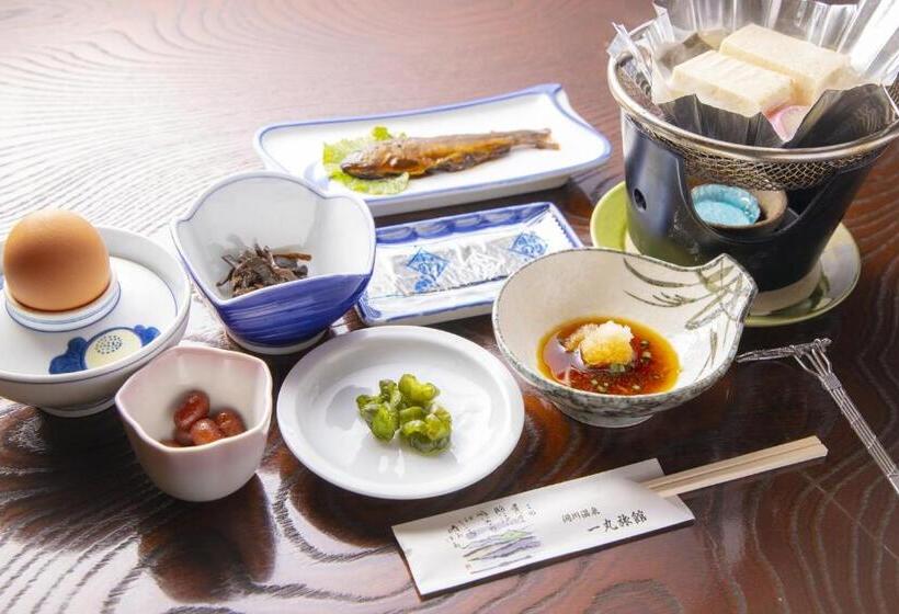 استودیوی استاندارد, Ichimaru Ryokan Vacation Stay 77851v