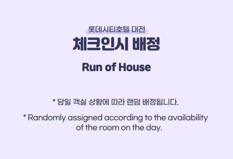 חדר סטנדרט, Lotte City Hotel Daejeon