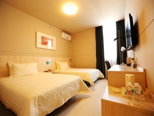 ビジネスルーム, Jinjiang Inn Xianju Huancheng North Road