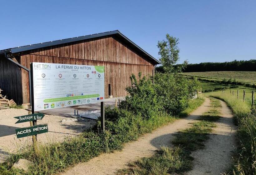 스탠다드 방갈로, Gîte Et Lodges Du Hitton