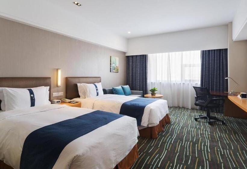 Quarto Estandar, Holiday Inn Express Shanghai New Jinqiao, An Ihg