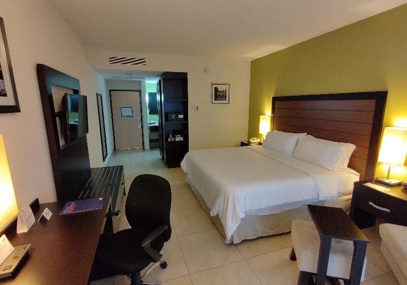 スタンダードルーム, Holiday Inn Express Xalapa, An Ihg