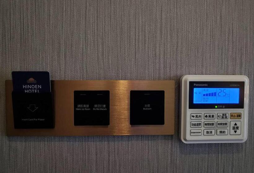 اتاق سوپریور, Hinoen