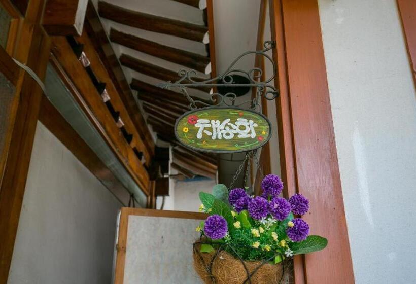 غرفة قياسية, Ddlanchae Hanok Stay   Main House