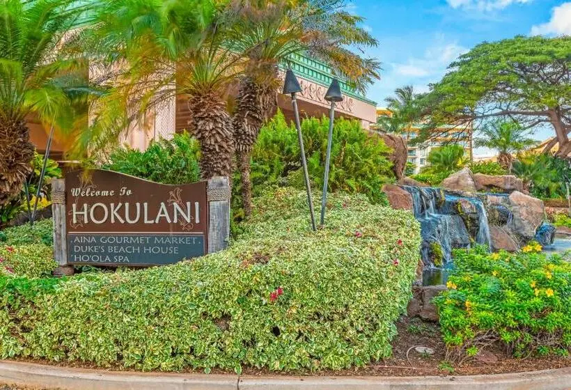 2ベッドルームアパートメント, Honua Kai Hokulani 110 2 Bed 2 Bath Apartment In Honua Kai Resort