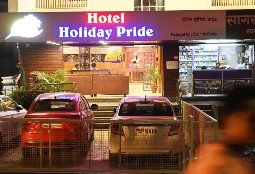 اتاق اکونومی, Holiday Pride