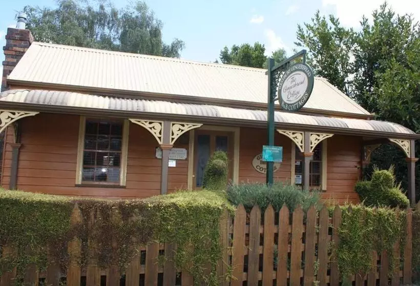 キャビン, Westbury Gingerbread Cottages